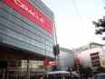 Oracle Open World Convention Centre